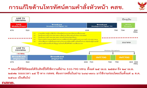 picididkdkkdkididkdik00017 4 19