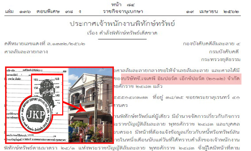 picmdkjdjdjdj00331 4 19.jg