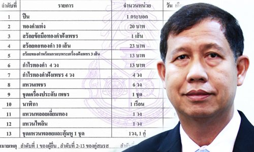 picnenenw002216 4 19