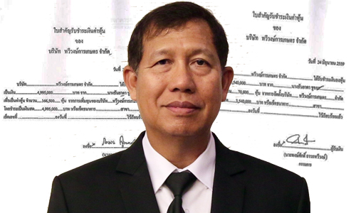 picpdpdpdpdpdpdpd29 4 19