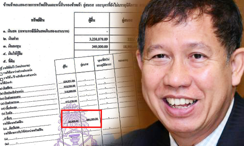 picsfgggg03328003 4 19