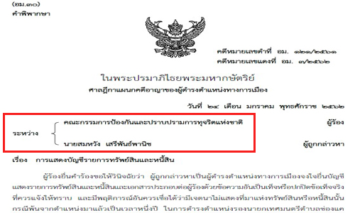 picsmsjsjms0029 4 19