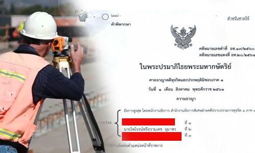 piccddcdcdcdcdcddc16 5 19