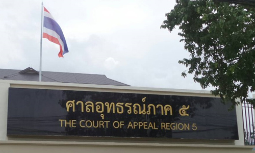 picdddfdfdfdf14 5 19