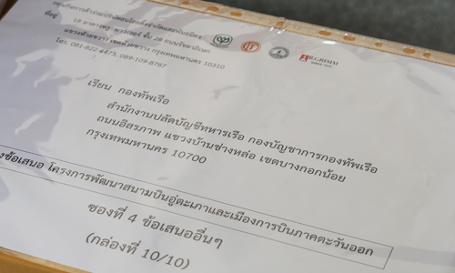 picdkdkdkdkdkdk1 5 19