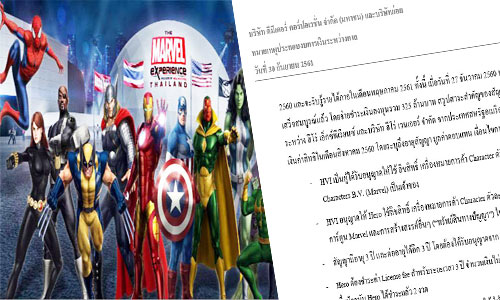 picidididididdididid13