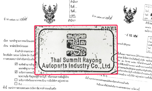 picidididididiid27 5 19