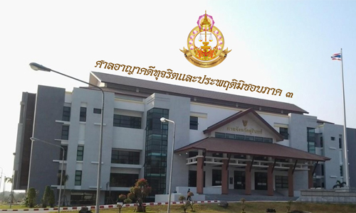 picidididiiddkjdjdjj13 5 19