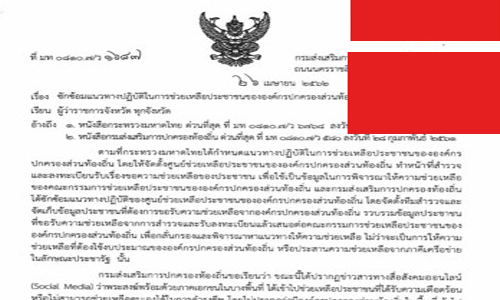 pickdkkdkdk06606 5 19