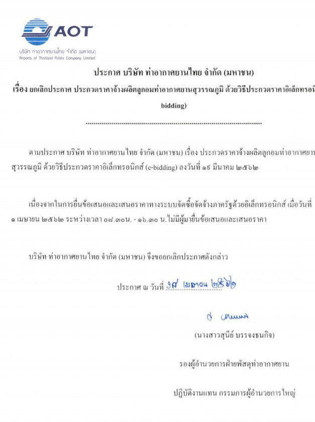 picmamama696927 5 19