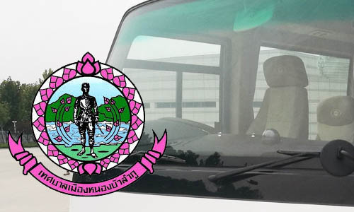 picminibussss22 5 19