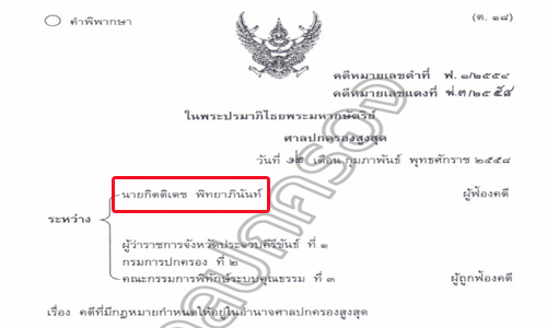 picsdsdsdsdsdsdsdsds12 5 19