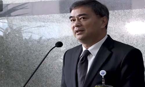 picaasasasasasasasas