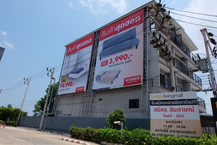 picidididididi0ddd09ddd910 7 19