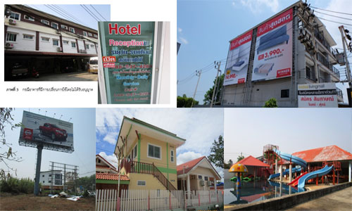 picidididididi0ddd0ssss9910 7 19