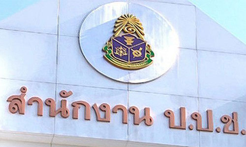 picidididididi10 7 19