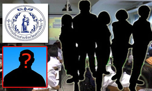 picididididididididididddd6 26 19