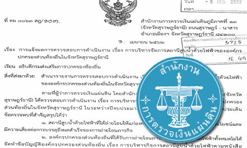 picidididididiididididd6 23 19