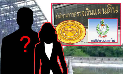 pickdkdkdkdkdkk6 27 19