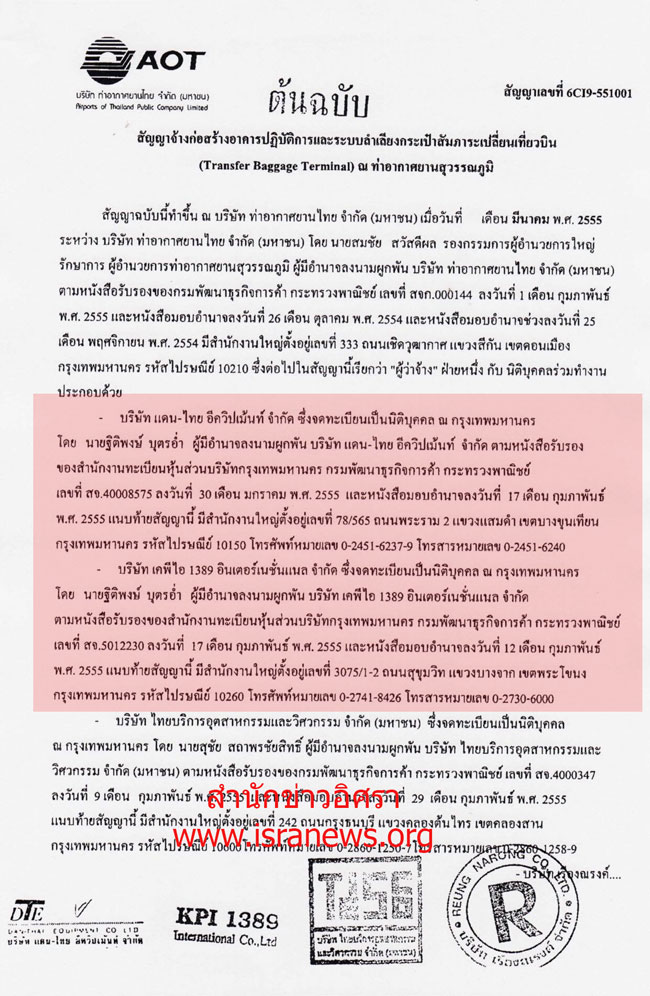 picmkddddeeedddsdsdsds9 3 18