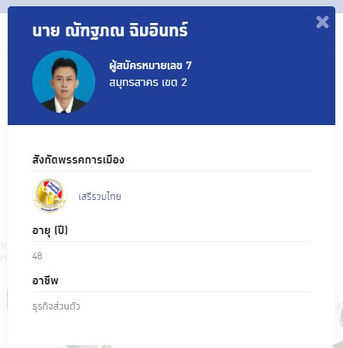 picpapapap0cccc36 29 19