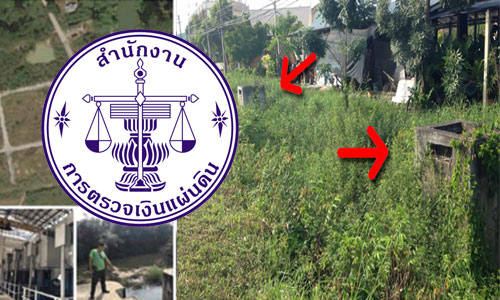 picpdpdpdpdpdpdp6 25 19