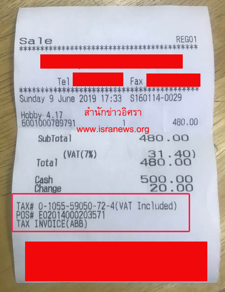 picpepepepepp0310 6 19