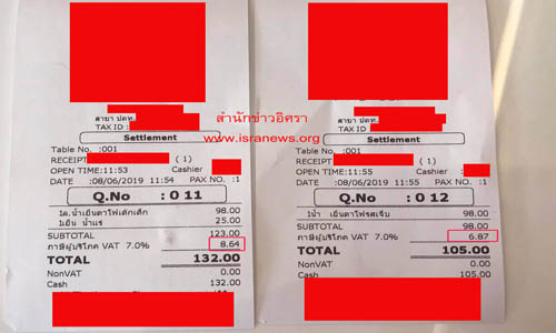 picpepepepepp05510 6 19