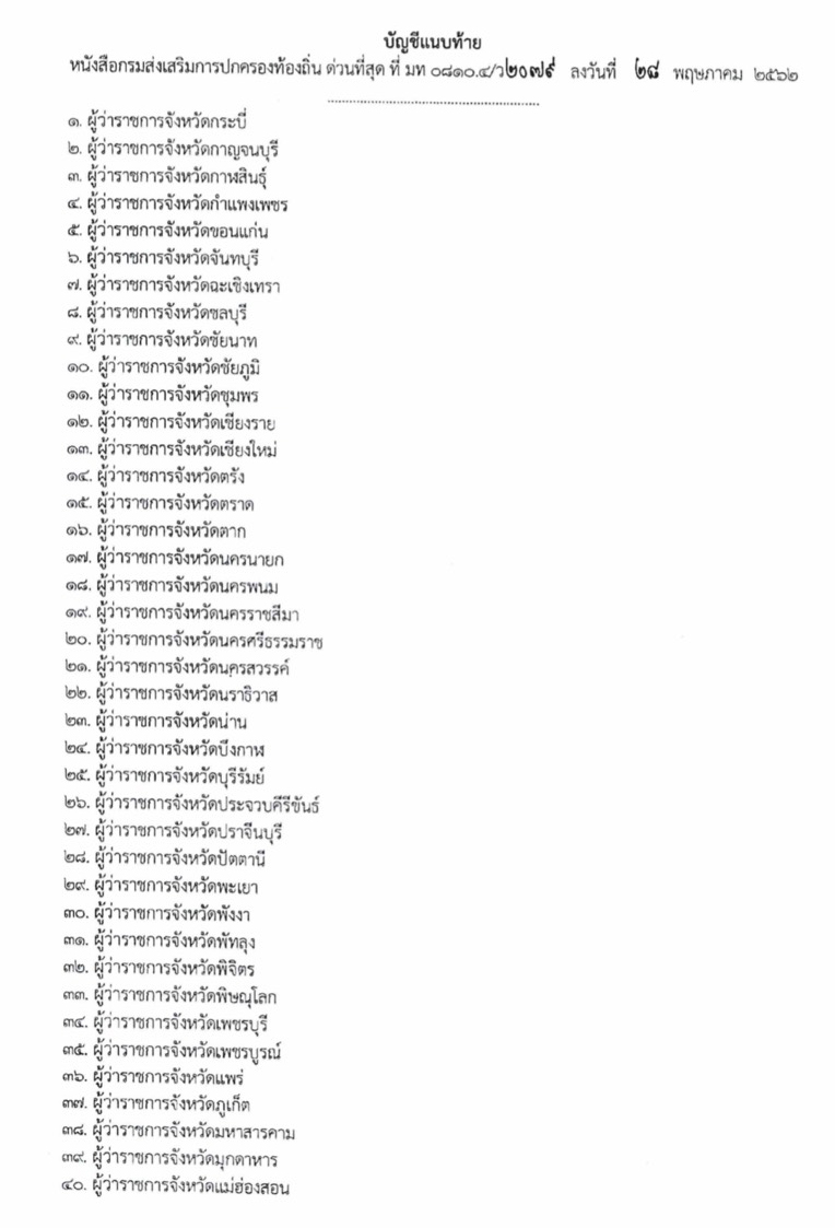 picpririrdddddi4 6 19