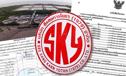 picseeeeeeeee6660010 7 19