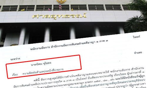 pdpdpdpdpdpdpdpdpd18