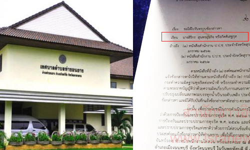 piccarrrrrrddd000012 8 19