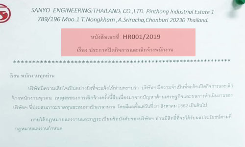 picddddsdsdsdsddds20 7 19