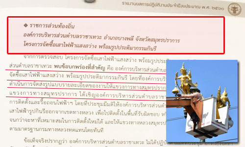 picdffdsfdfdfdfdfdfdfdfdf15 9