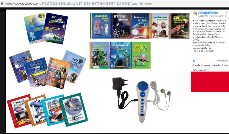 picdkdkdkdkdkdddddddd996