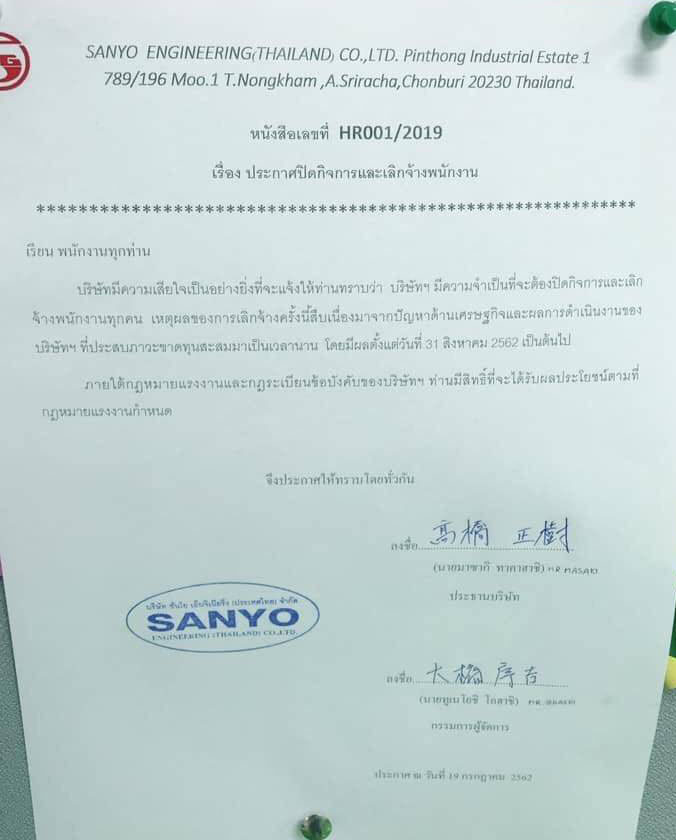 picdkdkkdkdkkd20 7 19