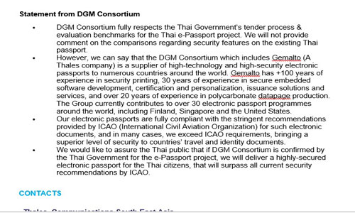 picididididididi004 7 19