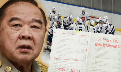 picididididididididdi13 7