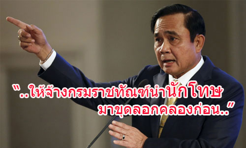 pickdkdkdkdkdkddk14 8 19