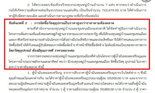 pickkkkkkkkkk21 7 19