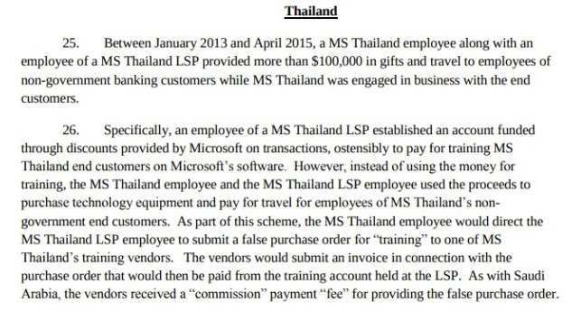 picllllololol30 7 19