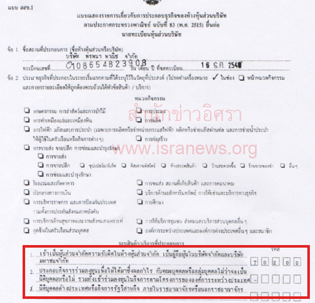 picperererere018 5 19