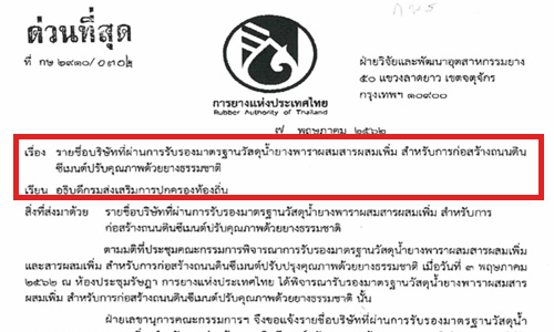 picperererererere09931 7 19