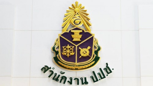 21 02 18 10 fill 500x281