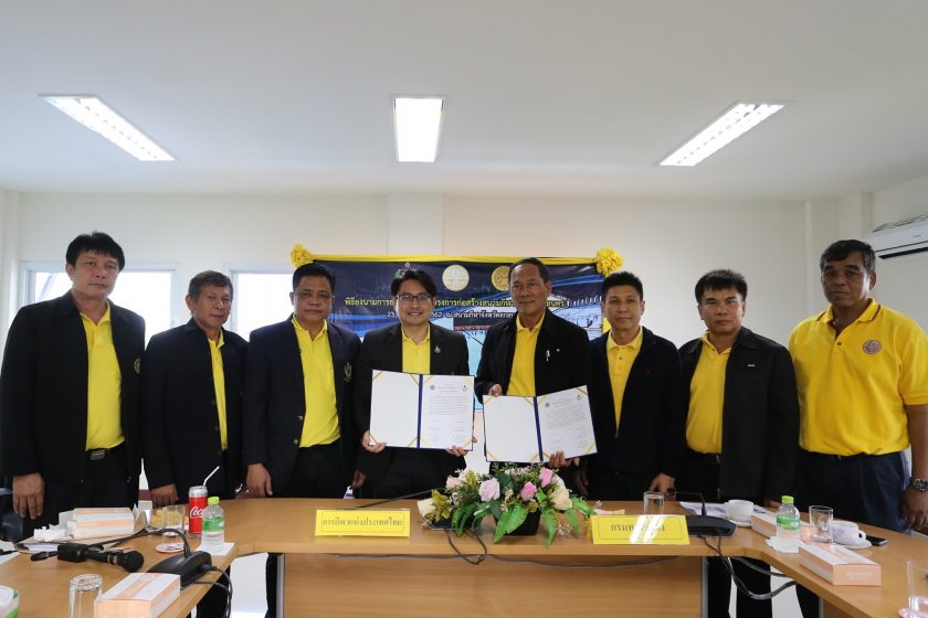 60830087 2257754704338771 5446303098681163776 o 840x560