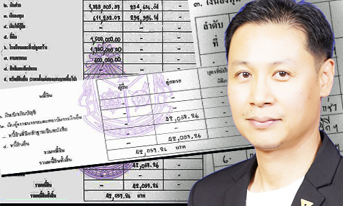 pic5ggddddddddg4 9 19