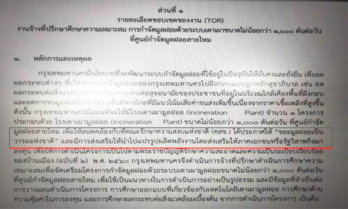 picididididididididi8 9 19