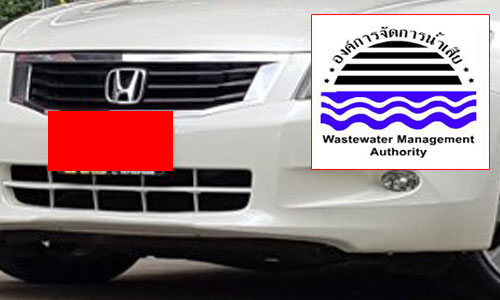 pickdkdkdkdkdkd30 8 19