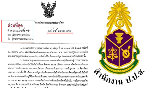 pickkkdidkdidkdik3 9 19