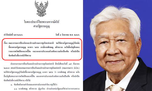 picpaasddsdsdsds10 9 19